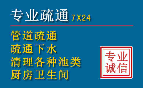 邗江搬家公司提示：夏季高温季节长途搬家的6大常识